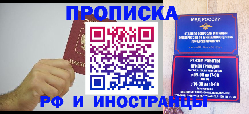 форма 3 в Кабардино-Балкарии